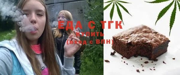MDMA Premium VHQ Кукмор