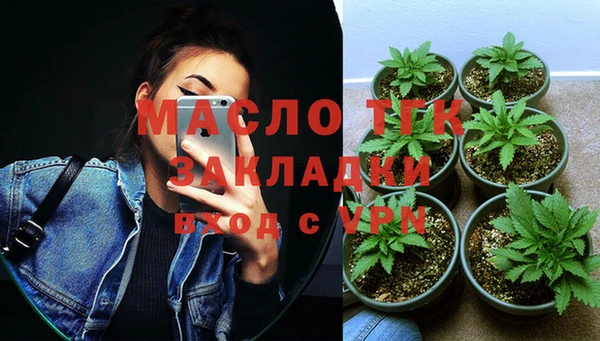 MDMA Premium VHQ Кукмор