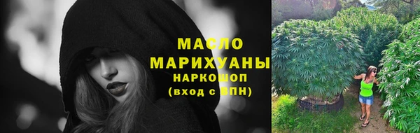 MDMA Premium VHQ Кукмор