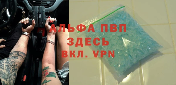 винт Кулебаки