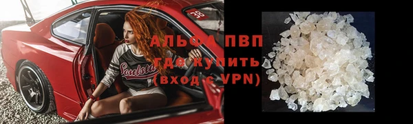 MDMA Premium VHQ Кукмор
