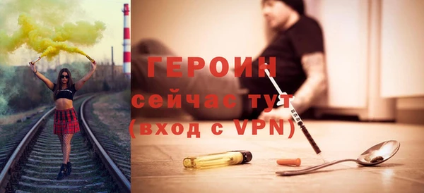 MDMA Premium VHQ Кукмор
