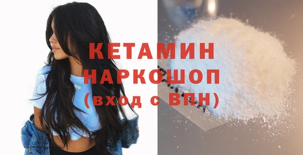 MDMA Premium VHQ Кукмор