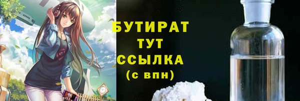 MDMA Premium VHQ Кукмор