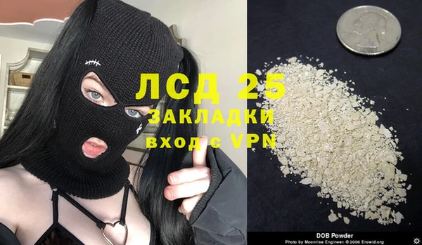 MDMA Premium VHQ Кукмор