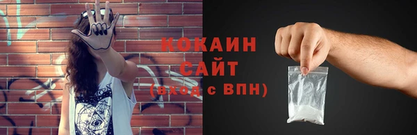 винт Кулебаки