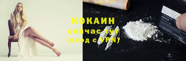 MDMA Premium VHQ Кукмор