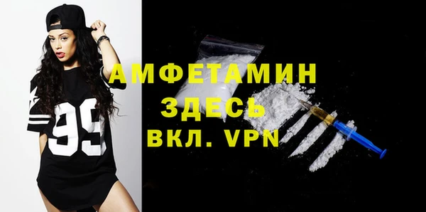 скорость mdpv Куйбышев