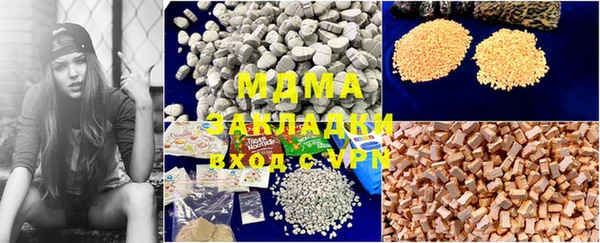 винт Кулебаки