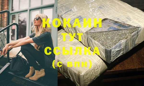 винт Кулебаки