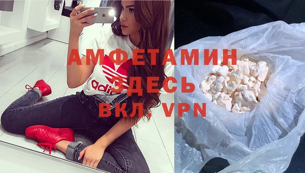 винт Кулебаки