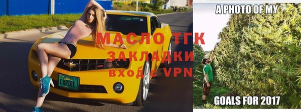 винт Кулебаки