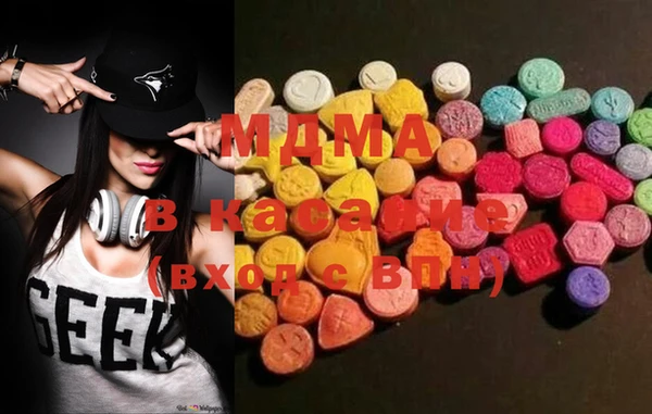 MDMA Premium VHQ Кукмор