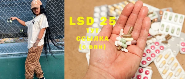 MDMA Premium VHQ Кукмор