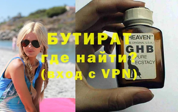 винт Кулебаки