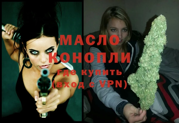 MDMA Premium VHQ Кукмор
