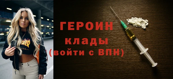 винт Кулебаки
