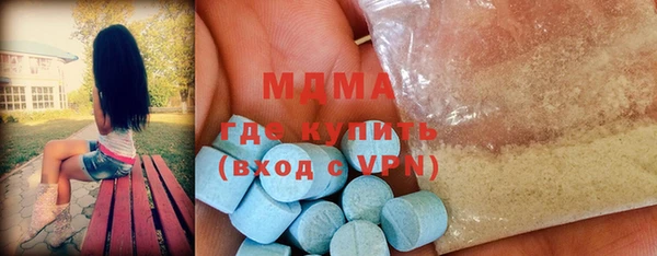 винт Кулебаки