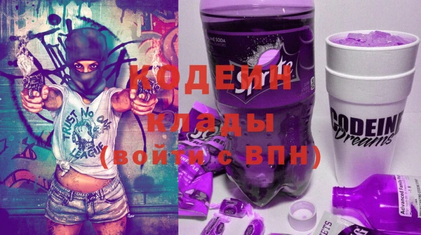 винт Кулебаки