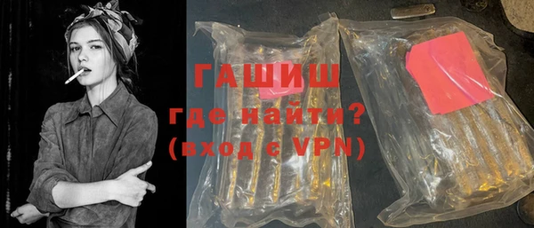 MDMA Premium VHQ Кукмор