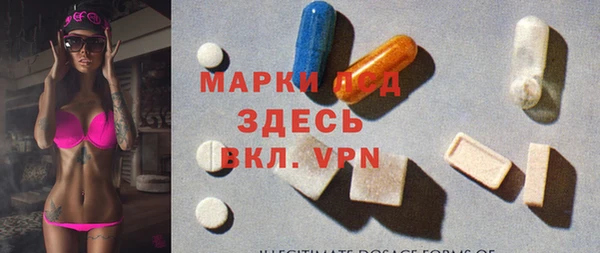 MDMA Premium VHQ Кукмор