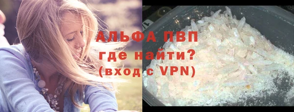 винт Кулебаки
